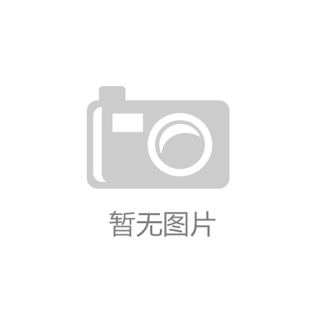 筑牢人工智能安全防线是应时之举