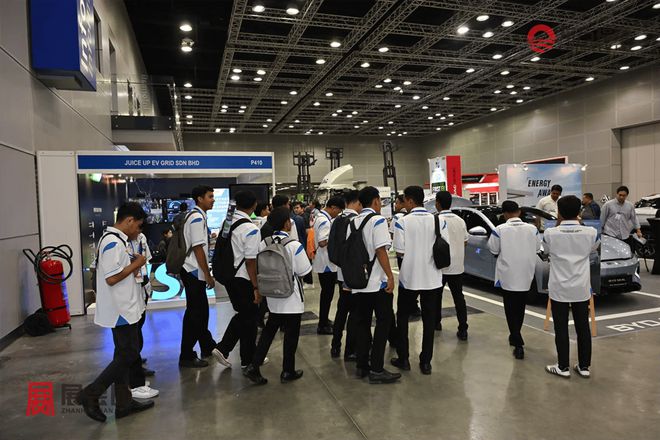 2025年马来西亚汽配展GATE 2025