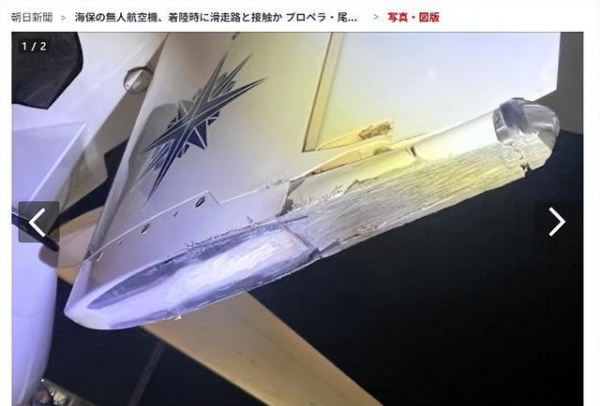 14天火炮齐射日本闹出什么大丑？